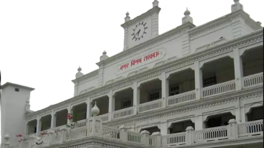 Lucknow Municipal Corporation side view building